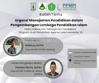 Kuliah Tamu Perkuliahan Manajemen Pendidikan