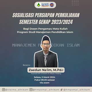 Sosialisasi Persiapan Perkuliahan Program Studi Manajemen Pendidikan Islam Semester Genap 2023/2024 